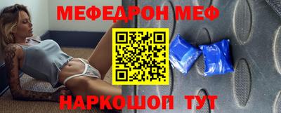 ешки Краснознаменск