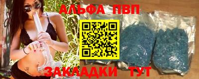 ешки Краснознаменск
