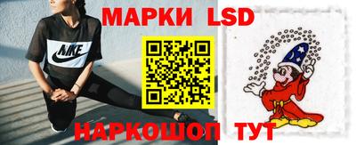 ешки Краснознаменск