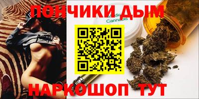 ешки Краснознаменск