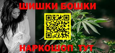ешки Краснознаменск