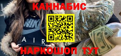 ешки Краснознаменск