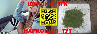 MESCALINE Краснокаменск