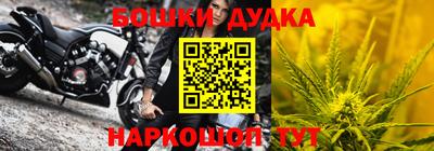 ешки Краснознаменск