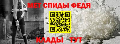 синтетический гашиш Краснодар