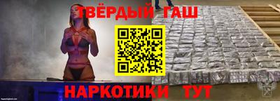 ешки Краснознаменск