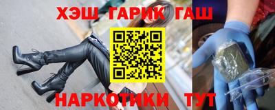 ешки Краснознаменск