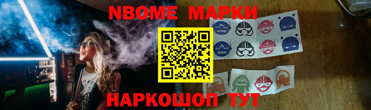 Донской  Лсд 25 экстази кислота  Вход с VPN  LSD-25 экстази ecstasy 